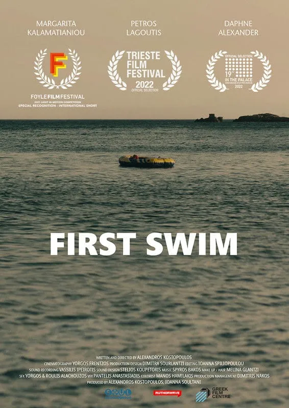 First Swim-POSTER-073