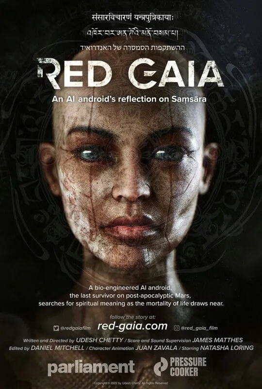 Red Gaia-POSTER-047