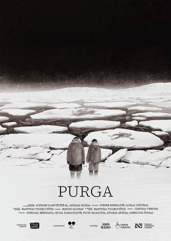 PURGA poster